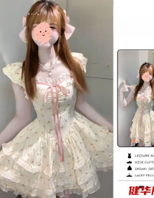 #RemHtml($!{product.content.wareName})