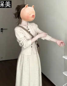 #RemHtml($!{product.content.wareName})