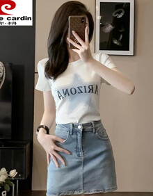 #RemHtml($!{product.content.wareName})