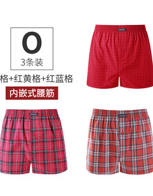 #RemHtml($!{product.content.wareName})