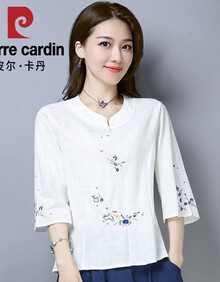 #RemHtml($!{product.content.wareName})