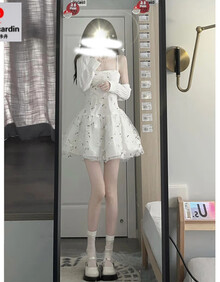 #RemHtml($!{product.content.wareName})