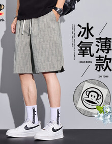 #RemHtml($!{product.content.wareName})