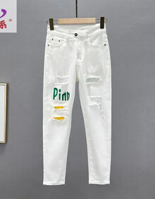 #RemHtml($!{product.content.wareName})