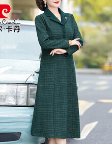 #RemHtml($!{product.content.wareName})