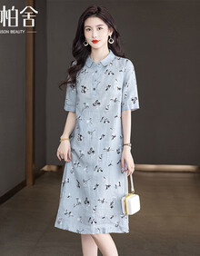 #RemHtml($!{product.content.wareName})