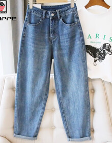 #RemHtml($!{product.content.wareName})