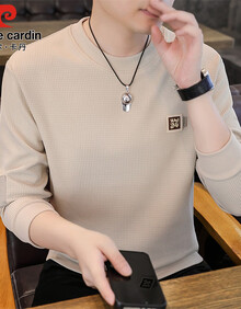 #RemHtml($!{product.content.wareName})