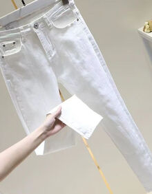 #RemHtml($!{product.content.wareName})