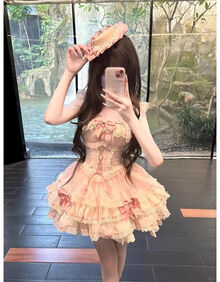 #RemHtml($!{product.content.wareName})