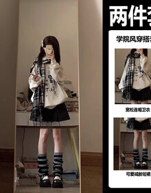 #RemHtml($!{product.content.wareName})