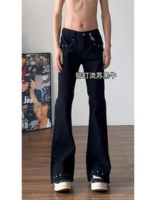 #RemHtml($!{product.content.wareName})