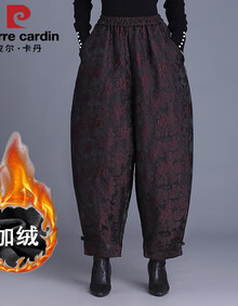 #RemHtml($!{product.content.wareName})