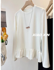 #RemHtml($!{product.content.wareName})