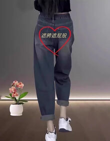 #RemHtml($!{product.content.wareName})