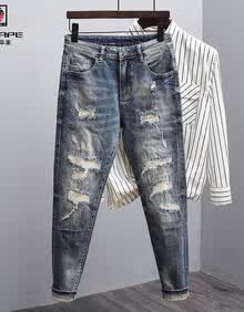 #RemHtml($!{product.content.wareName})