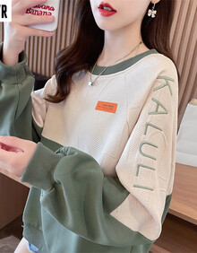 #RemHtml($!{product.content.wareName})