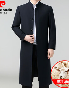 #RemHtml($!{product.content.wareName})