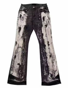 #RemHtml($!{product.content.wareName})