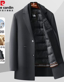 #RemHtml($!{product.content.wareName})