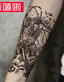 【斗战圣佛花臂纹身贴】哦嘻啦孙悟空齐天大圣猴子花臂花腿大图纹身