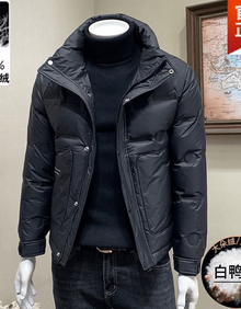 #RemHtml($!{product.content.wareName})