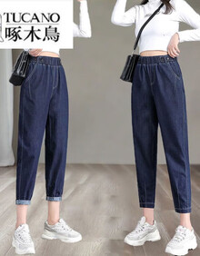 #RemHtml($!{product.content.wareName})