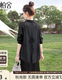 长款衬衣】价格_长款衬衣图片- 京东