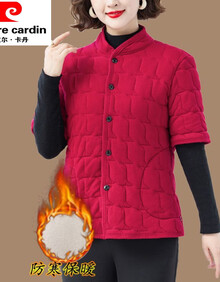 #RemHtml($!{product.content.wareName})