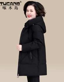 #RemHtml($!{product.content.wareName})