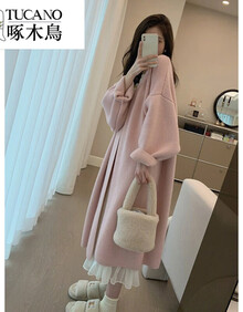 #RemHtml($!{product.content.wareName})