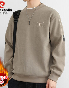 #RemHtml($!{product.content.wareName})