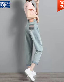 #RemHtml($!{product.content.wareName})