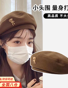 #RemHtml($!{product.content.wareName})