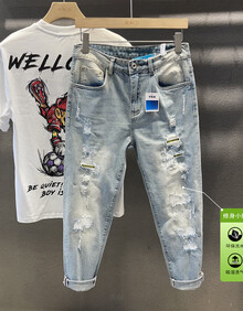 #RemHtml($!{product.content.wareName})