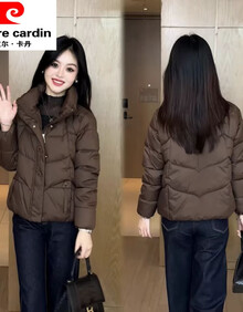 #RemHtml($!{product.content.wareName})