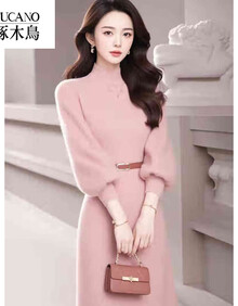 #RemHtml($!{product.content.wareName})