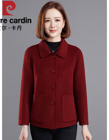 #RemHtml($!{product.content.wareName})