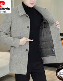 #RemHtml($!{product.content.wareName})