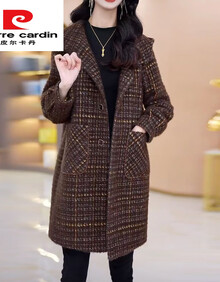 #RemHtml($!{product.content.wareName})