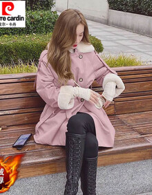 #RemHtml($!{product.content.wareName})