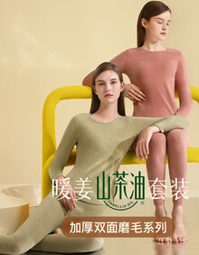 【意芬内衣】价格_图片_品牌_怎么样-京东商城