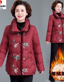 #RemHtml($!{product.content.wareName})