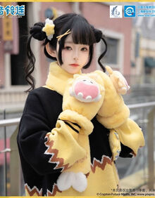 #RemHtml($!{product.content.wareName})