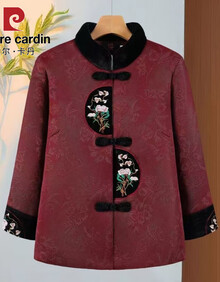 #RemHtml($!{product.content.wareName})