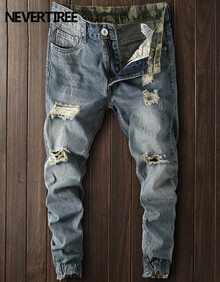 梅花壹 2019新品浅色破洞牛仔裤男士潮流束脚九分裤韩版修身弹力印花哈伦小脚牛仔裤乞丐裤 5983 31