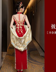 #RemHtml($!{product.content.wareName})