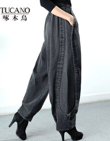 #RemHtml($!{product.content.wareName})