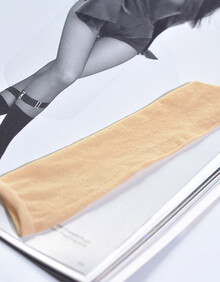 #RemHtml($!{product.content.wareName})