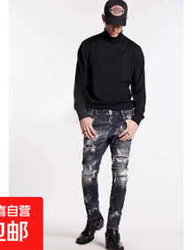 #RemHtml($!{product.content.wareName})